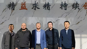 浙江益创的“钙硅酸盐水化泡沫保温材料制备技术及工艺”通过了中国保温与节能材料协会的项目成果鉴定。